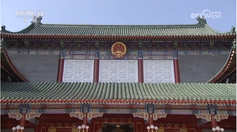 微信截图_20240720084059