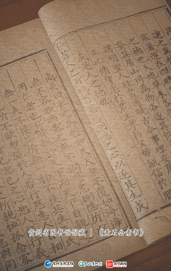 海报5（遂.gif