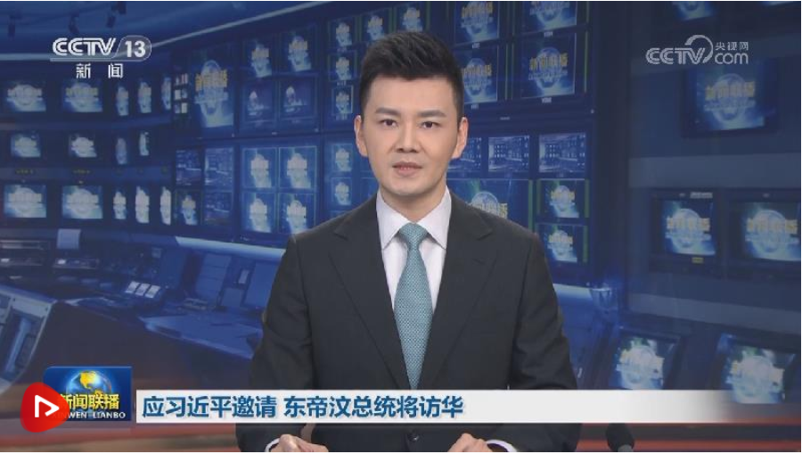 截图20240726203913