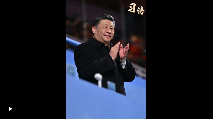 截图20240726204039