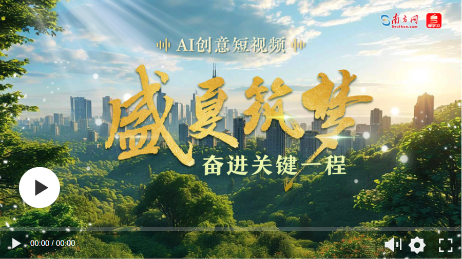 截图20240728085937