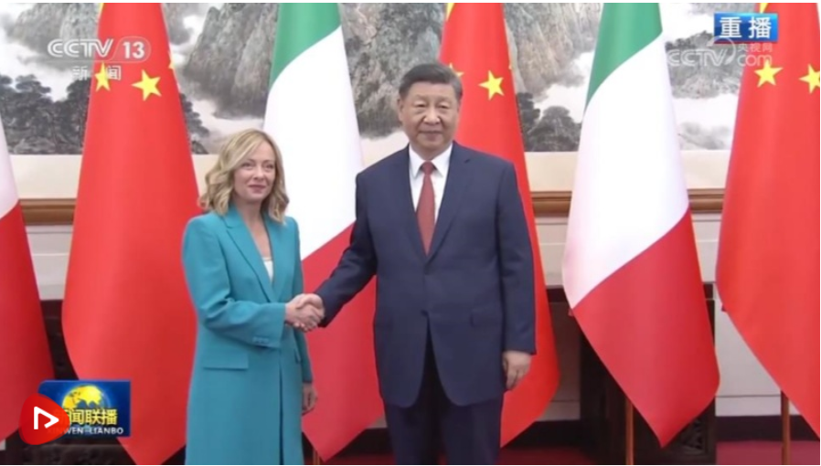 截图20240730080841