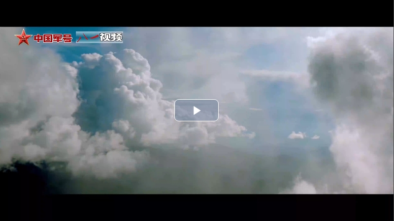 微信截图_20240730152300