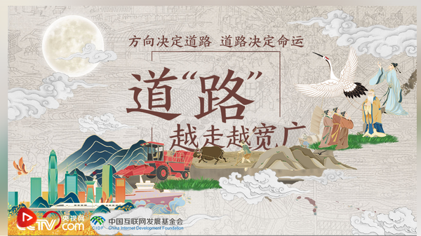 微信图片_20240807083519