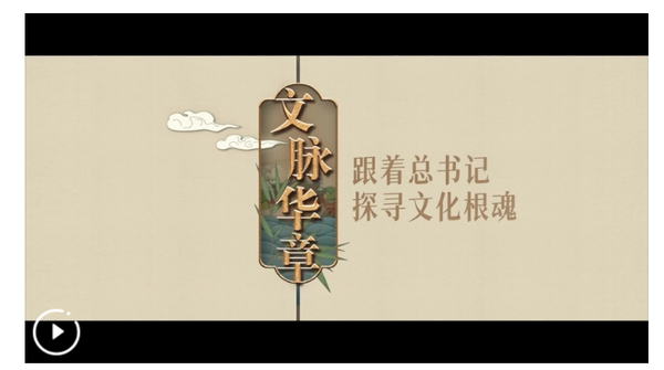 微信截图_20240807083752