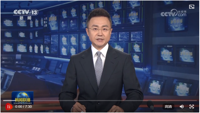 QQ截图20240808114709