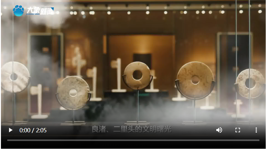 QQ截图20240810090405.png