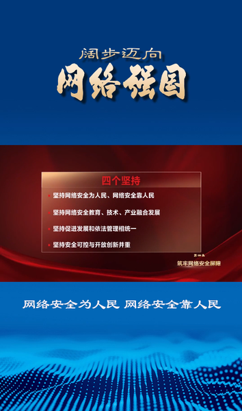 QQ截图20240810114533.png