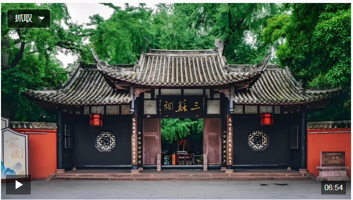 QQ截图20240810161017.png