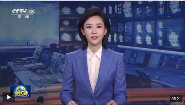 QQ截图20240815083143