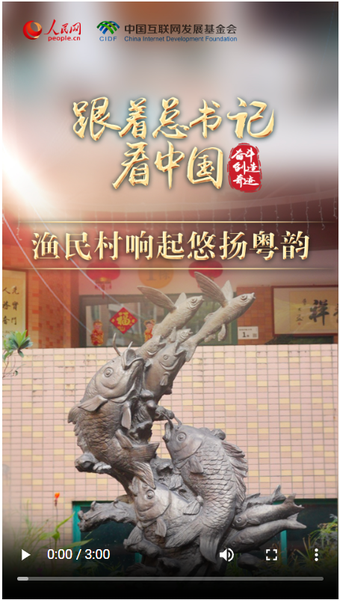 截图20240823205638