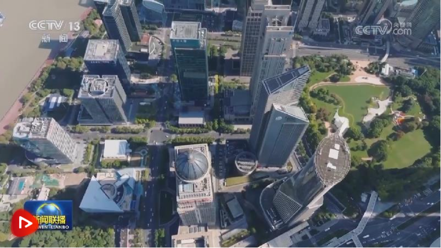 截图20240827082332