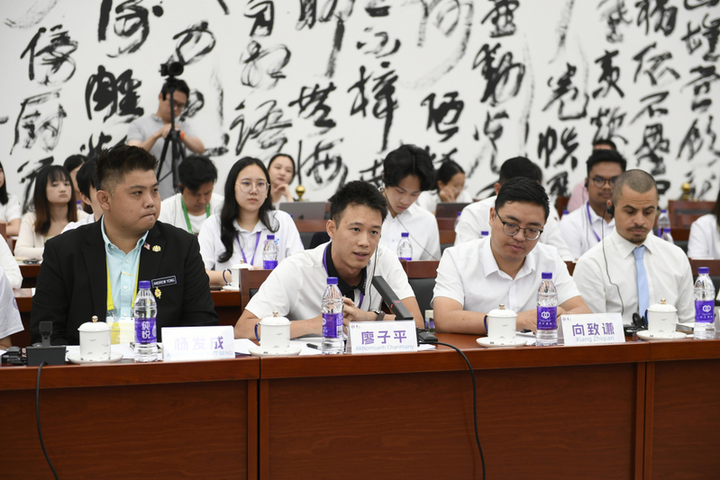 微信图片_20240903151642.jpg