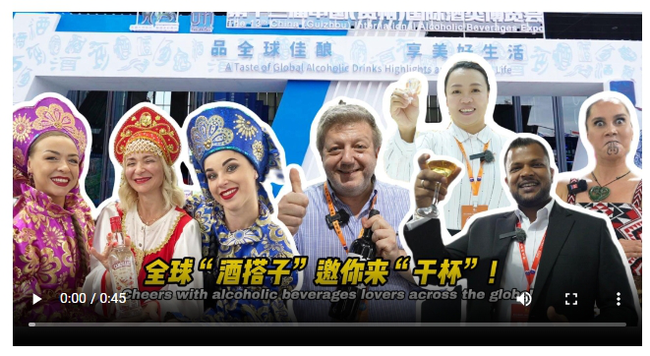 微信截图_20240911072036