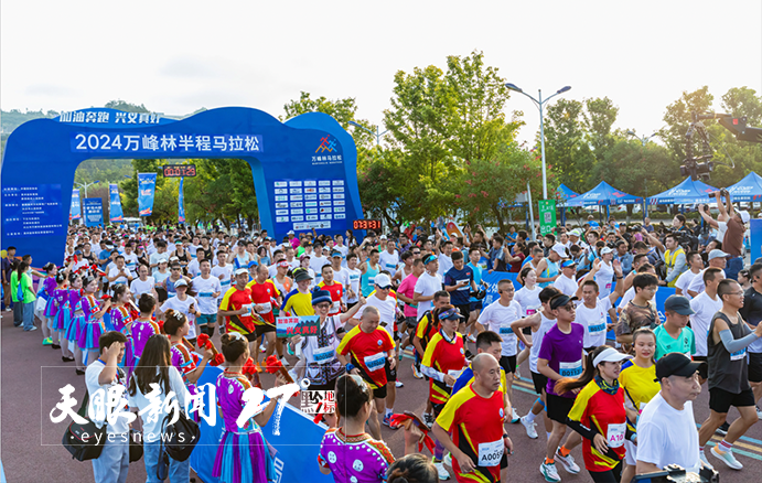 1727096604314297.png 555.png