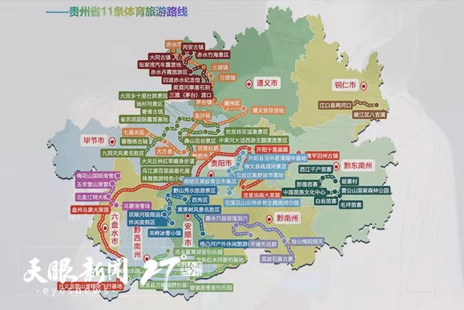 1727096738489099.jpeg WechatIMG5760.jpeg