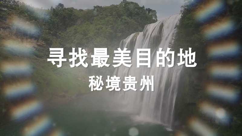 1727109984432225.png 微信图片_20240920120100.png