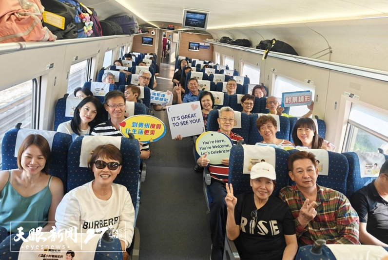 5 新加坡游客在贵州。.jpg