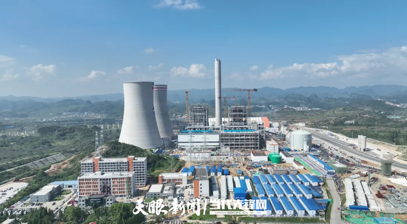 1728377057404757.jpg 盘江普定2×66万千瓦燃煤发电项目.jpg
