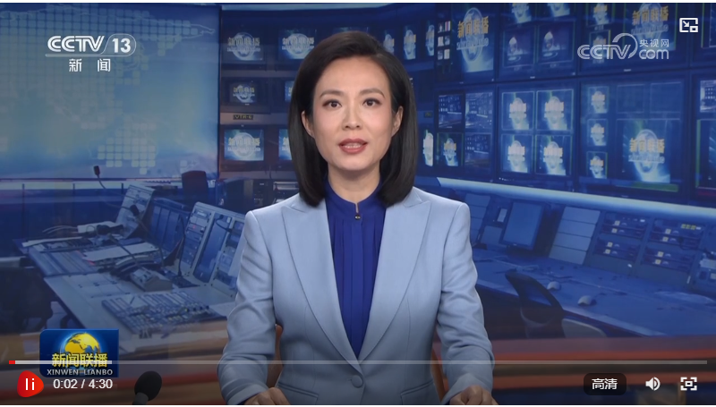 QQ截图20241010080138