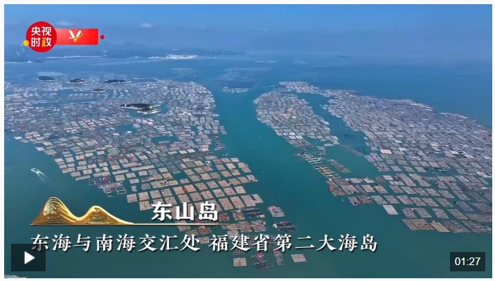 微信截图_20241016124522