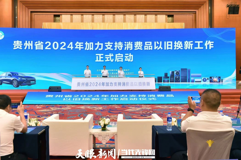 1729565395698276_compress.jpg 6289be3b92822552434d97cdae13633.jpg