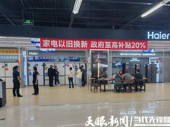 1729565836851129.jpg 1150101cac6cdf35030382e507d8f6c.jpg