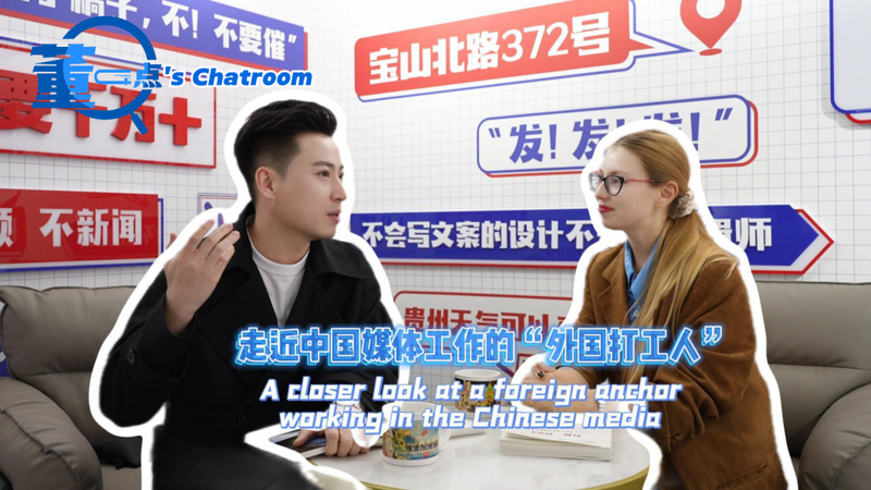 1731045867592256_compress.png 横板封面.png