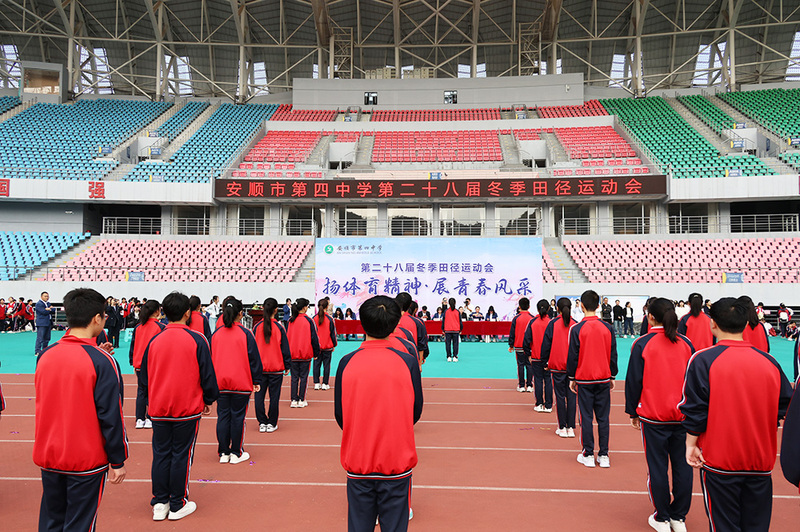 开幕式表演创意十足，整个会场沉浸在一片欢-FZ1002179205.JPG