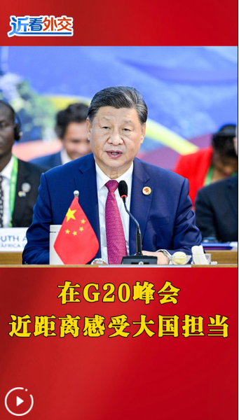 QQ截图20241120215251.png