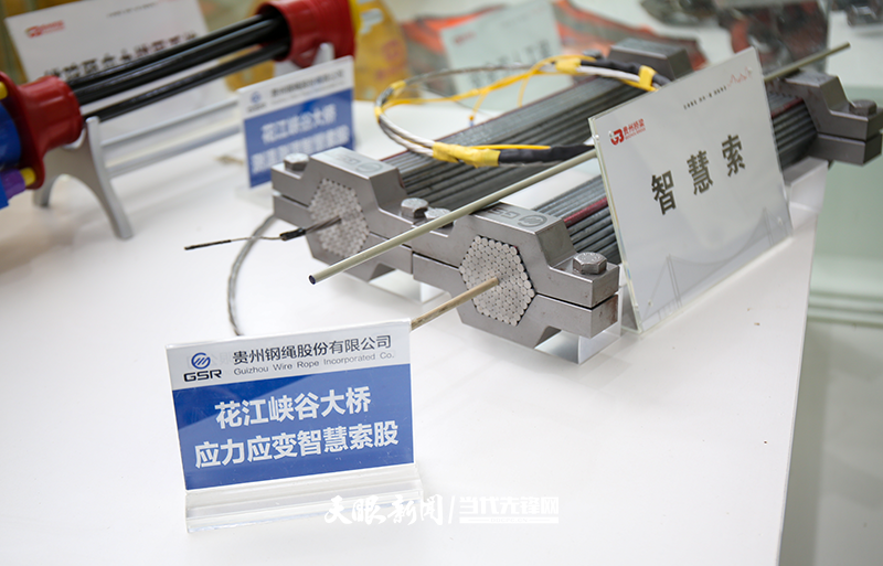 1732553797994557.png LSSY0928.png