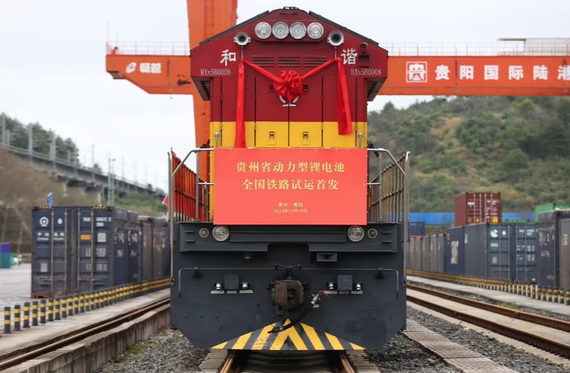 1733047872521462.jpeg 1锂电池WechatIMG43.jpeg