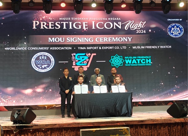 1733048022834811.jpeg 1一码公司WechatIMG63.jpeg