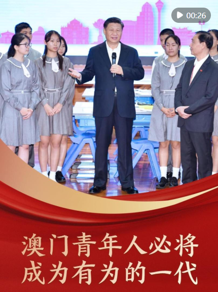 截图20241218091904