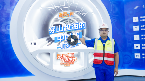 截图20241218120934