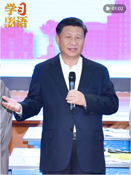 截图20241218121101