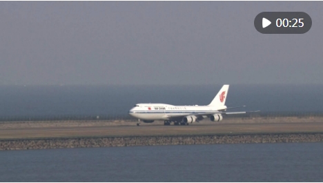 微信截图_20241218164834