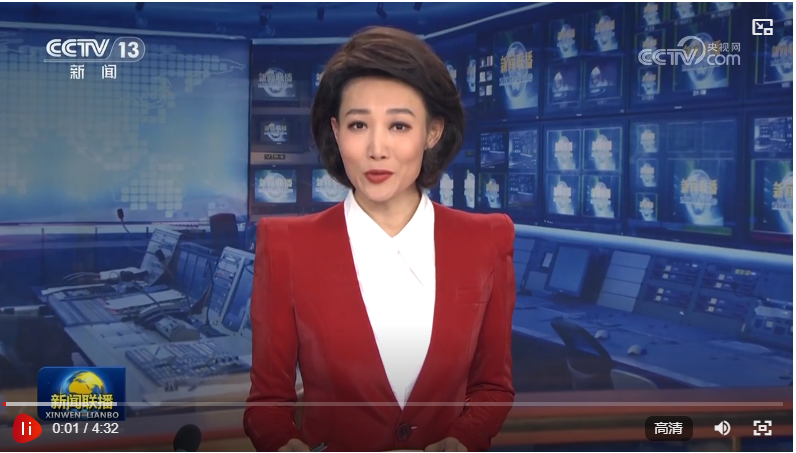 QQ截图20241219082933