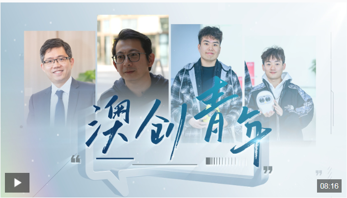 QQ截图20241219162312