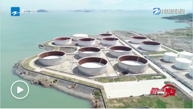 截图20241225132719