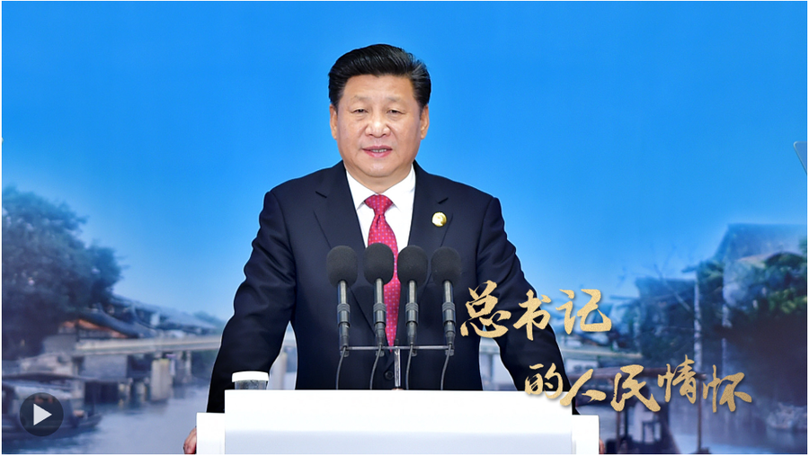 截图20241225133056