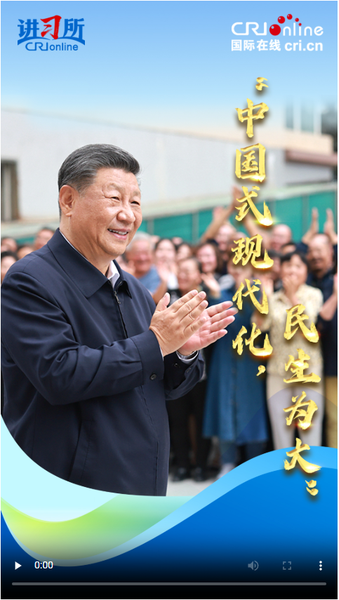 截图20241225155941