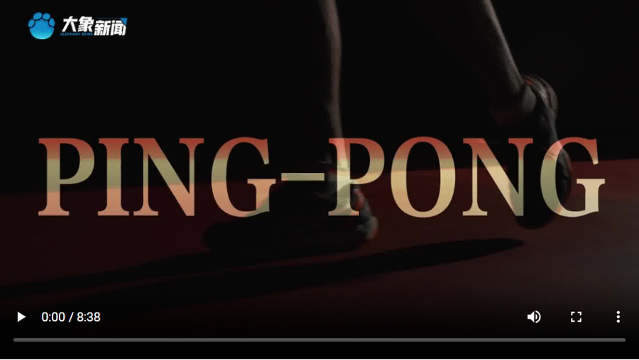 微信截图_20241225155428