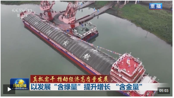 QQ截图20241226091736