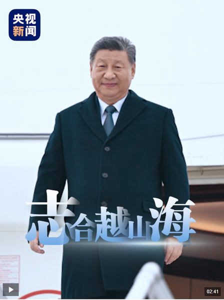 QQ截图20241226091911