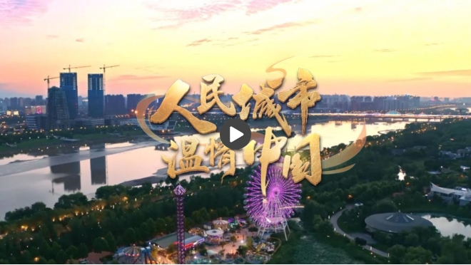 微信截图_20241226132513