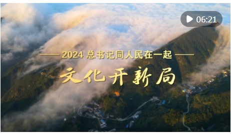 微信截图_20241226154226
