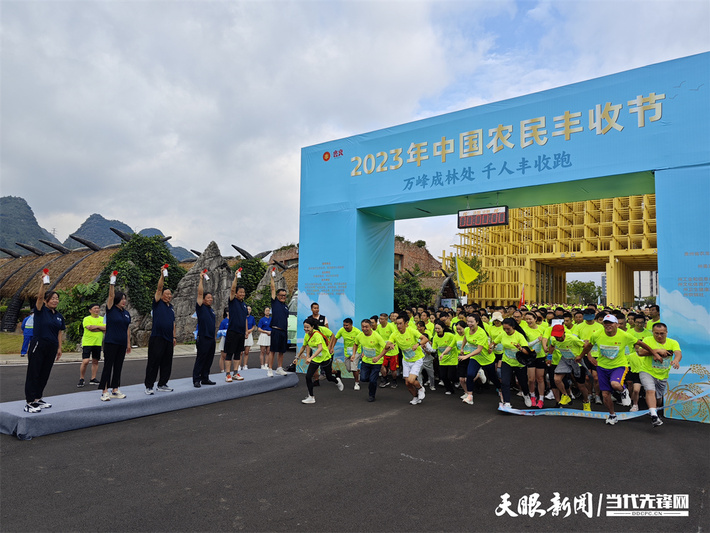 1734326178595063.jpg 1734322228649992.jpg