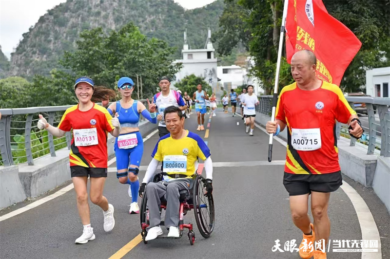 1734326043258210.jpg 1734322228829355.jpg