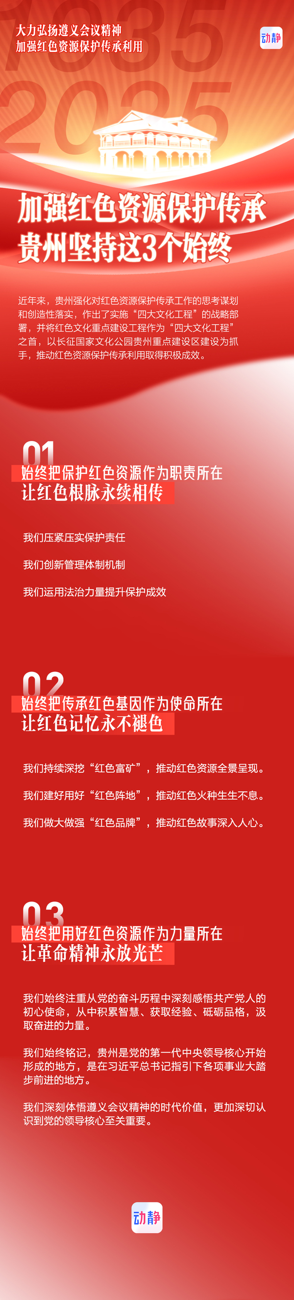 613093fd427f4d9fb0595c21ce259839